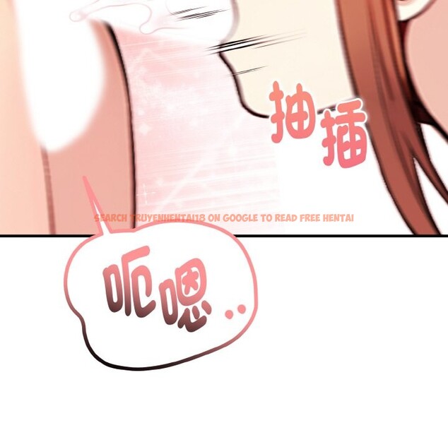 查看漫画親切的熟女鄰居 - 第2話 - sayhentaiz.net中的4329395图片