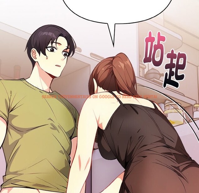 查看漫画親切的熟女鄰居 - 第2話 - sayhentaiz.net中的4329405图片