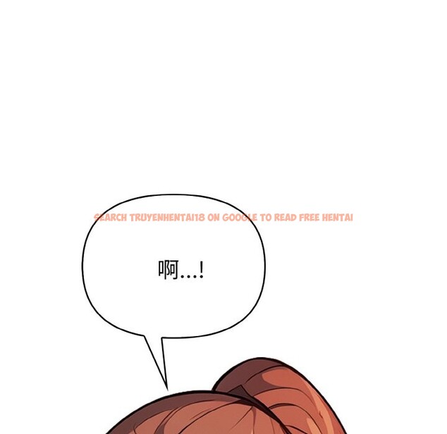 查看漫画親切的熟女鄰居 - 第2話 - sayhentaiz.net中的4329411图片