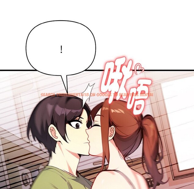 查看漫画親切的熟女鄰居 - 第2話 - sayhentaiz.net中的4329417图片