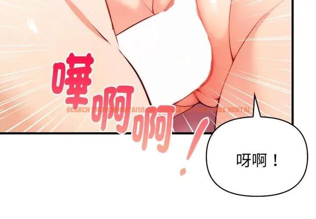 查看漫画親切的熟女鄰居 - 第20話 - sayhentaiz.net中的4476167图片 查看漫画親切的熟女鄰居 - 第20話 - sayhentaiz.net中的4476167图片
