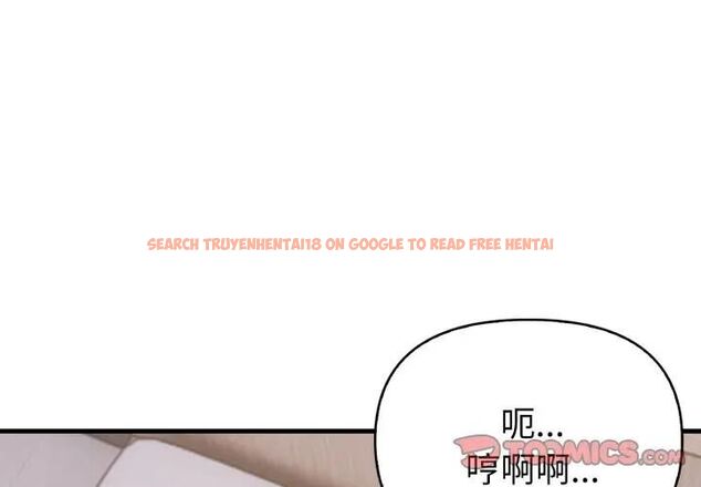查看漫画親切的熟女鄰居 - 第20話 - sayhentaiz.net中的4476168图片 查看漫画親切的熟女鄰居 - 第20話 - sayhentaiz.net中的4476168图片