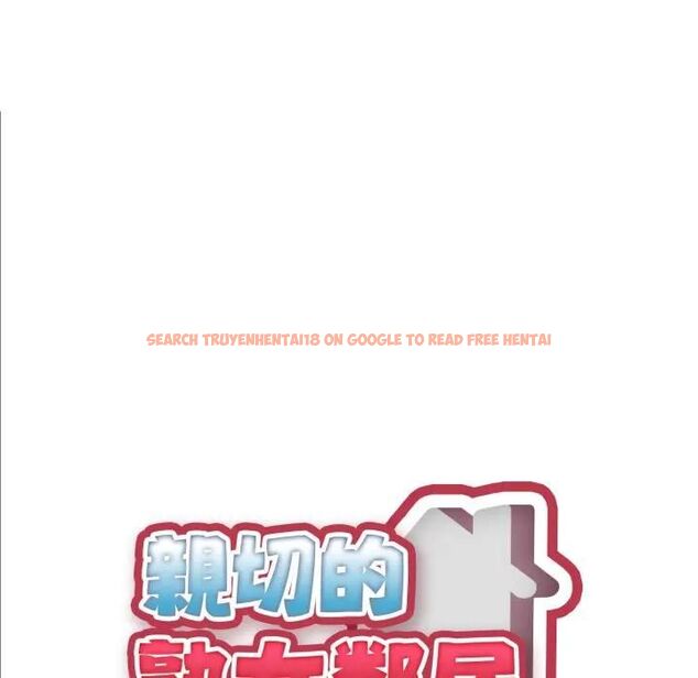 查看漫画親切的熟女鄰居 - 第20話 - sayhentaiz.net中的4476176图片 查看漫画親切的熟女鄰居 - 第20話 - sayhentaiz.net中的4476176图片