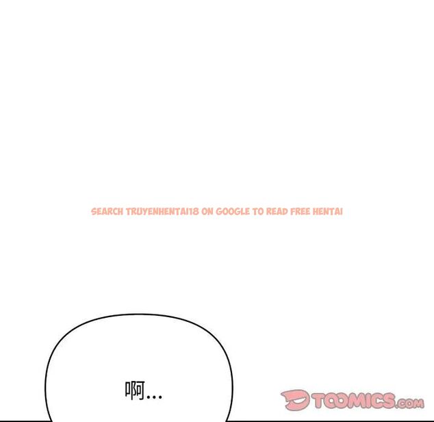 查看漫画親切的熟女鄰居 - 第20話 - sayhentaiz.net中的4476186图片 查看漫画親切的熟女鄰居 - 第20話 - sayhentaiz.net中的4476186图片