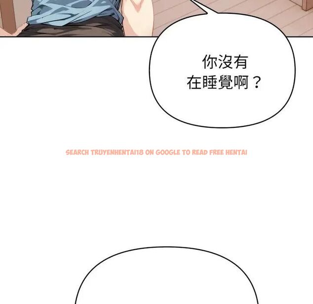 查看漫画親切的熟女鄰居 - 第20話 - sayhentaiz.net中的4476188图片 查看漫画親切的熟女鄰居 - 第20話 - sayhentaiz.net中的4476188图片
