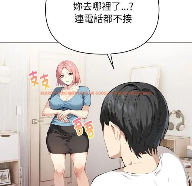 查看漫画親切的熟女鄰居 - 第20話 - sayhentaiz.net中的4476189图片 查看漫画親切的熟女鄰居 - 第20話 - sayhentaiz.net中的4476189图片