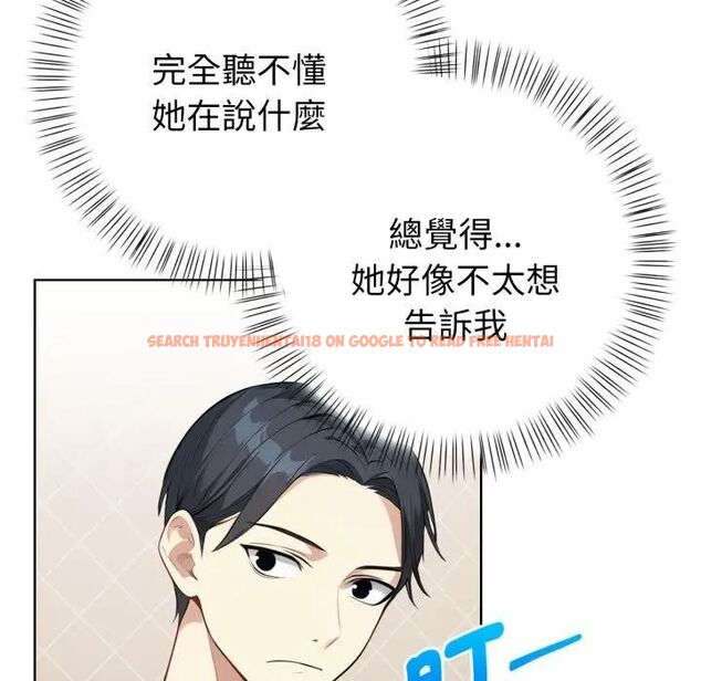 查看漫画親切的熟女鄰居 - 第20話 - sayhentaiz.net中的4476191图片 查看漫画親切的熟女鄰居 - 第20話 - sayhentaiz.net中的4476191图片