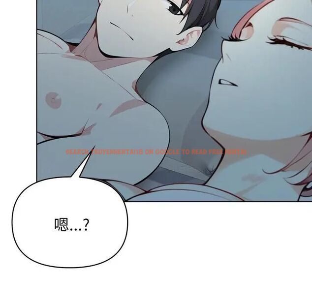 查看漫画親切的熟女鄰居 - 第20話 - sayhentaiz.net中的4476201图片 查看漫画親切的熟女鄰居 - 第20話 - sayhentaiz.net中的4476201图片