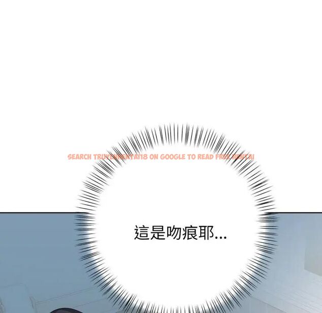 查看漫画親切的熟女鄰居 - 第20話 - sayhentaiz.net中的4476202图片 查看漫画親切的熟女鄰居 - 第20話 - sayhentaiz.net中的4476202图片