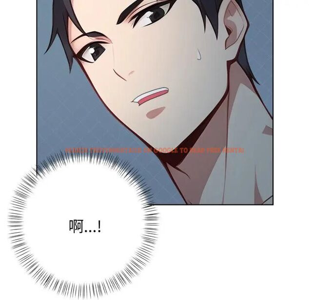 查看漫画親切的熟女鄰居 - 第20話 - sayhentaiz.net中的4476209图片 查看漫画親切的熟女鄰居 - 第20話 - sayhentaiz.net中的4476209图片
