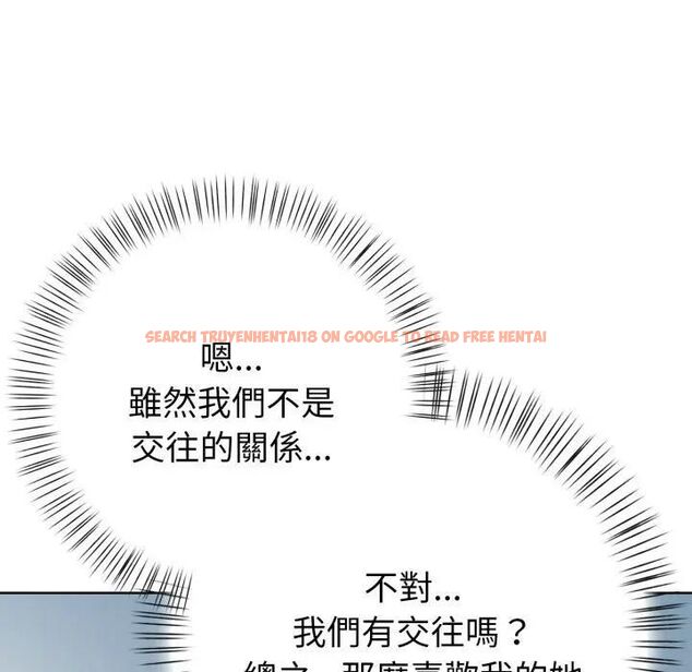 查看漫画親切的熟女鄰居 - 第20話 - sayhentaiz.net中的4476210图片 查看漫画親切的熟女鄰居 - 第20話 - sayhentaiz.net中的4476210图片