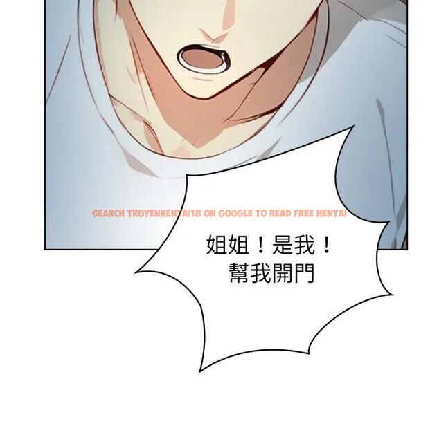 查看漫画親切的熟女鄰居 - 第20話 - sayhentaiz.net中的4476228图片 查看漫画親切的熟女鄰居 - 第20話 - sayhentaiz.net中的4476228图片