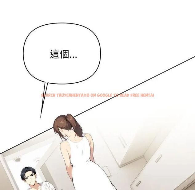 查看漫画親切的熟女鄰居 - 第20話 - sayhentaiz.net中的4476232图片 查看漫画親切的熟女鄰居 - 第20話 - sayhentaiz.net中的4476232图片