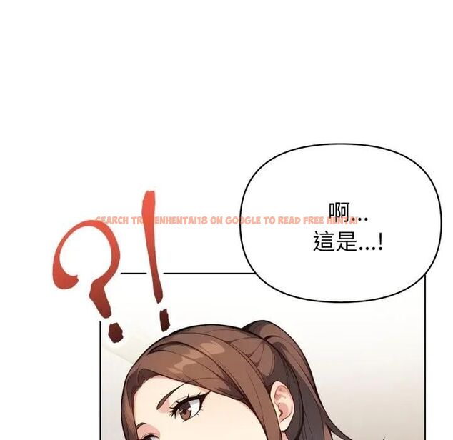 查看漫画親切的熟女鄰居 - 第20話 - sayhentaiz.net中的4476236图片 查看漫画親切的熟女鄰居 - 第20話 - sayhentaiz.net中的4476236图片