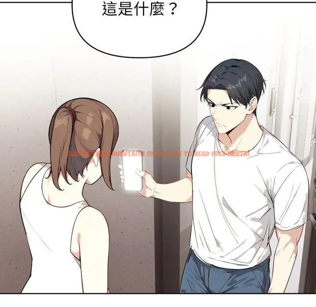 查看漫画親切的熟女鄰居 - 第20話 - sayhentaiz.net中的4476241图片 查看漫画親切的熟女鄰居 - 第20話 - sayhentaiz.net中的4476241图片
