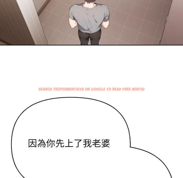 查看漫画親切的熟女鄰居 - 第20話 - sayhentaiz.net中的4476246图片 查看漫画親切的熟女鄰居 - 第20話 - sayhentaiz.net中的4476246图片