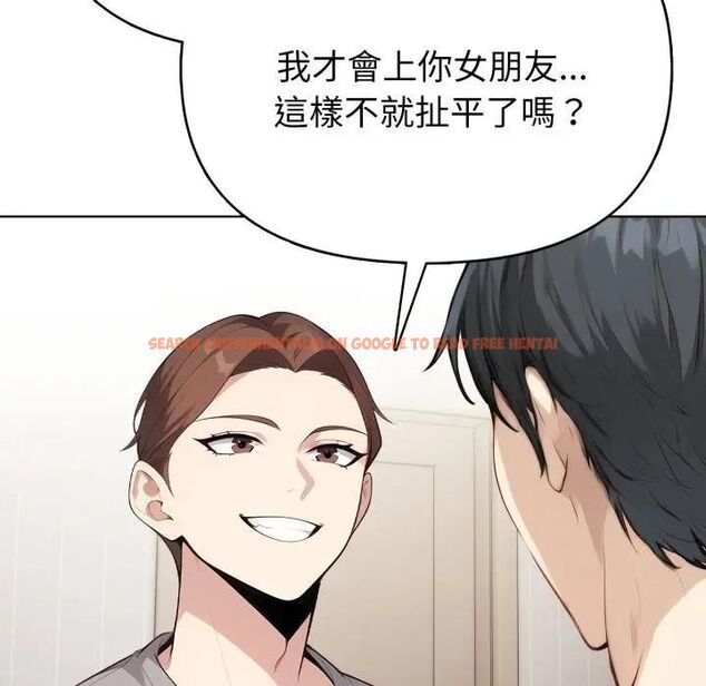 查看漫画親切的熟女鄰居 - 第20話 - sayhentaiz.net中的4476247图片 查看漫画親切的熟女鄰居 - 第20話 - sayhentaiz.net中的4476247图片