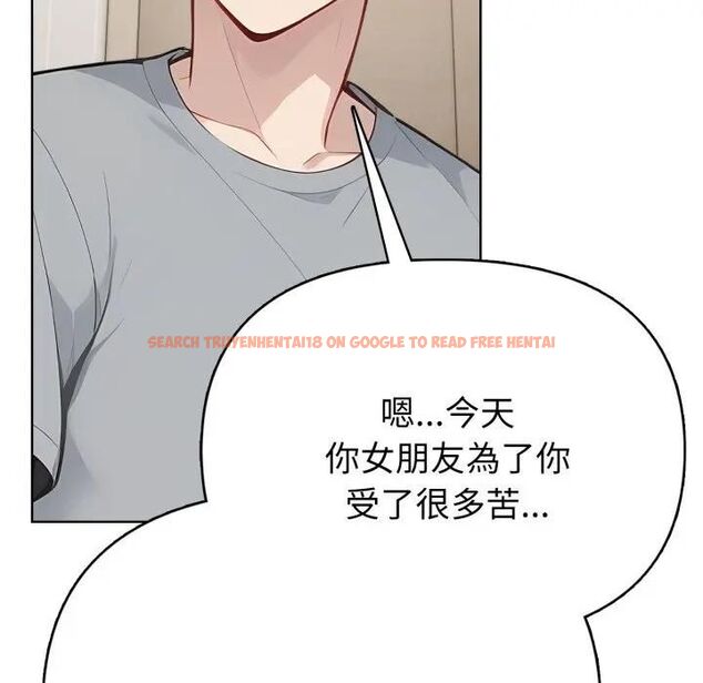 查看漫画親切的熟女鄰居 - 第20話 - sayhentaiz.net中的4476250图片 查看漫画親切的熟女鄰居 - 第20話 - sayhentaiz.net中的4476250图片