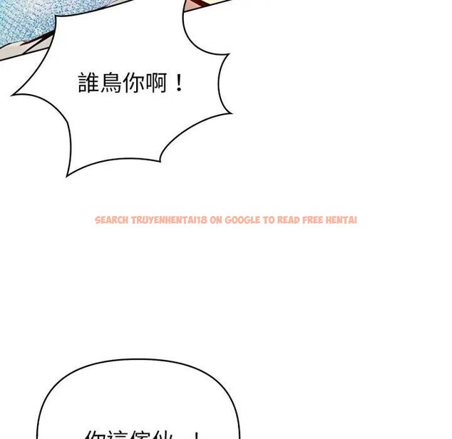 查看漫画親切的熟女鄰居 - 第20話 - sayhentaiz.net中的4476256图片 查看漫画親切的熟女鄰居 - 第20話 - sayhentaiz.net中的4476256图片
