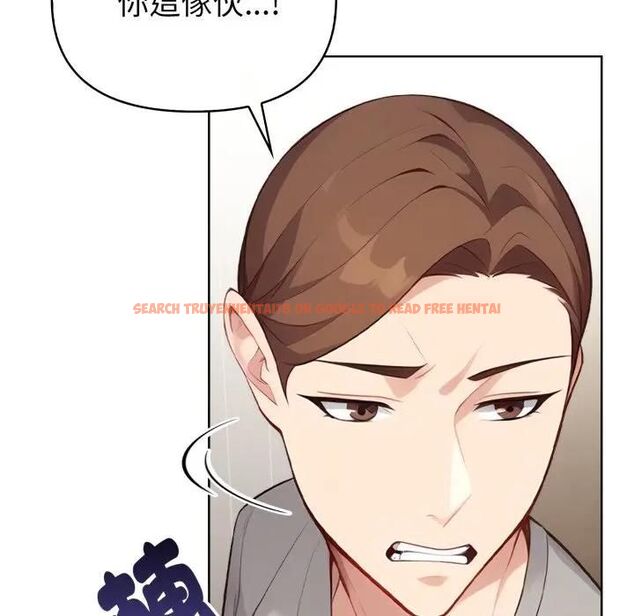 查看漫画親切的熟女鄰居 - 第20話 - sayhentaiz.net中的4476257图片 查看漫画親切的熟女鄰居 - 第20話 - sayhentaiz.net中的4476257图片