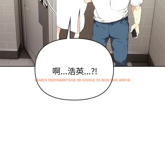 查看漫画親切的熟女鄰居 - 第20話 - sayhentaiz.net中的4476265图片 查看漫画親切的熟女鄰居 - 第20話 - sayhentaiz.net中的4476265图片