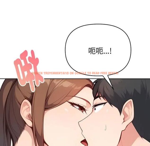 查看漫画親切的熟女鄰居 - 第20話 - sayhentaiz.net中的4476266图片 查看漫画親切的熟女鄰居 - 第20話 - sayhentaiz.net中的4476266图片