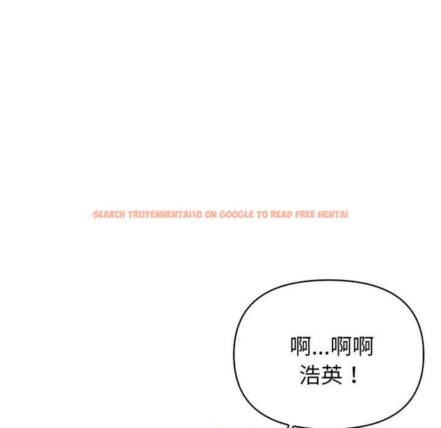 查看漫画親切的熟女鄰居 - 第20話 - sayhentaiz.net中的4476270图片 查看漫画親切的熟女鄰居 - 第20話 - sayhentaiz.net中的4476270图片