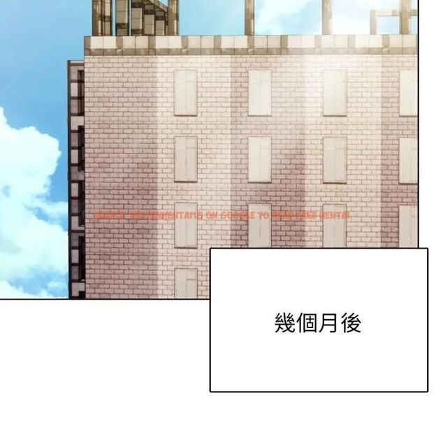 查看漫画親切的熟女鄰居 - 第20話 - sayhentaiz.net中的4476275图片 查看漫画親切的熟女鄰居 - 第20話 - sayhentaiz.net中的4476275图片