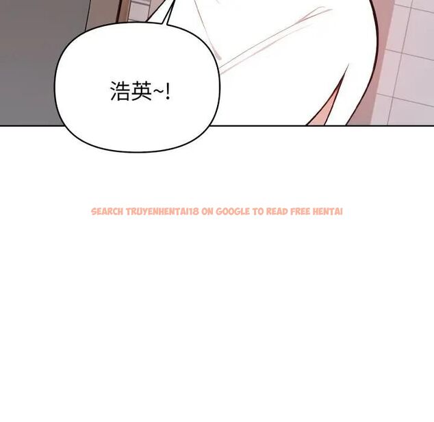 查看漫画親切的熟女鄰居 - 第20話 - sayhentaiz.net中的4476278图片 查看漫画親切的熟女鄰居 - 第20話 - sayhentaiz.net中的4476278图片