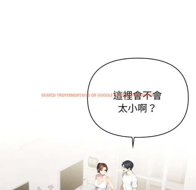 查看漫画親切的熟女鄰居 - 第20話 - sayhentaiz.net中的4476279图片 查看漫画親切的熟女鄰居 - 第20話 - sayhentaiz.net中的4476279图片