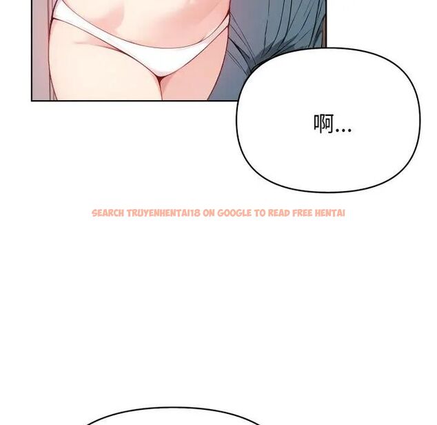 查看漫画親切的熟女鄰居 - 第20話 - sayhentaiz.net中的4476283图片 查看漫画親切的熟女鄰居 - 第20話 - sayhentaiz.net中的4476283图片