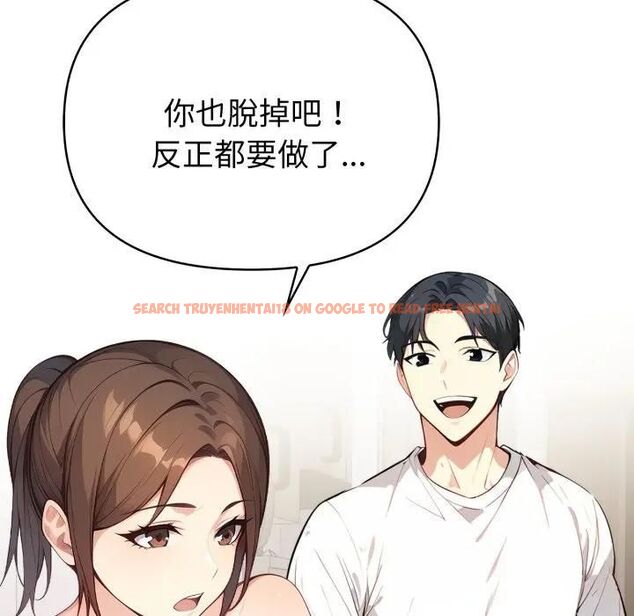 查看漫画親切的熟女鄰居 - 第20話 - sayhentaiz.net中的4476284图片 查看漫画親切的熟女鄰居 - 第20話 - sayhentaiz.net中的4476284图片