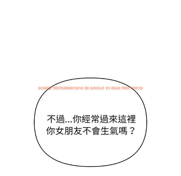 查看漫画親切的熟女鄰居 - 第20話 - sayhentaiz.net中的4476286图片 查看漫画親切的熟女鄰居 - 第20話 - sayhentaiz.net中的4476286图片