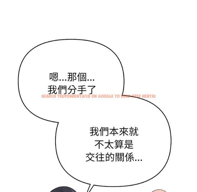 查看漫画親切的熟女鄰居 - 第20話 - sayhentaiz.net中的4476289图片 查看漫画親切的熟女鄰居 - 第20話 - sayhentaiz.net中的4476289图片