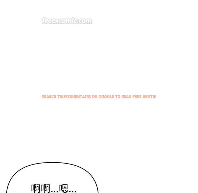 查看漫画親切的熟女鄰居 - 第20話 - sayhentaiz.net中的4476291图片 查看漫画親切的熟女鄰居 - 第20話 - sayhentaiz.net中的4476291图片