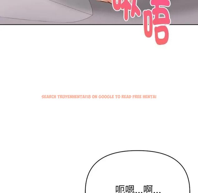 查看漫画親切的熟女鄰居 - 第20話 - sayhentaiz.net中的4476293图片 查看漫画親切的熟女鄰居 - 第20話 - sayhentaiz.net中的4476293图片