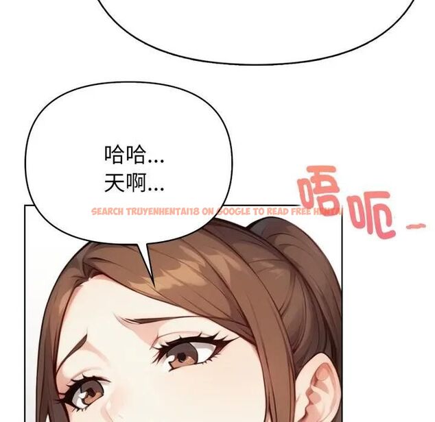 查看漫画親切的熟女鄰居 - 第20話 - sayhentaiz.net中的4476298图片 查看漫画親切的熟女鄰居 - 第20話 - sayhentaiz.net中的4476298图片