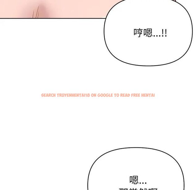 查看漫画親切的熟女鄰居 - 第20話 - sayhentaiz.net中的4476304图片 查看漫画親切的熟女鄰居 - 第20話 - sayhentaiz.net中的4476304图片