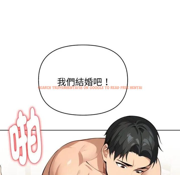 查看漫画親切的熟女鄰居 - 第20話 - sayhentaiz.net中的4476309图片 查看漫画親切的熟女鄰居 - 第20話 - sayhentaiz.net中的4476309图片