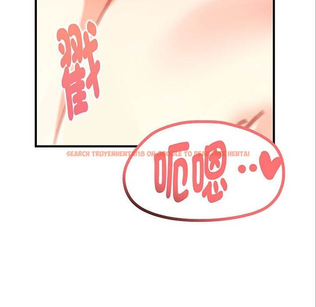 查看漫画親切的熟女鄰居 - 第3話 - sayhentaiz.net中的4329472图片
