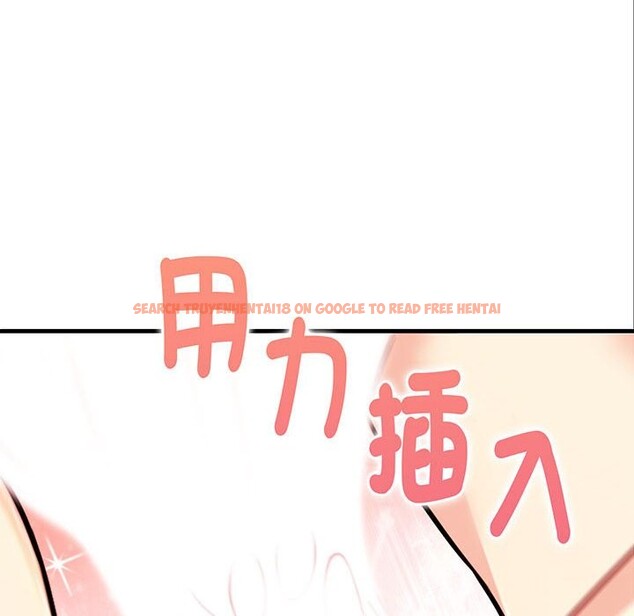 查看漫画親切的熟女鄰居 - 第3話 - sayhentaiz.net中的4329473图片