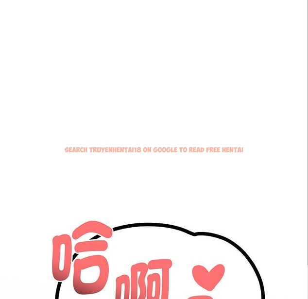 查看漫画親切的熟女鄰居 - 第3話 - sayhentaiz.net中的4329478图片