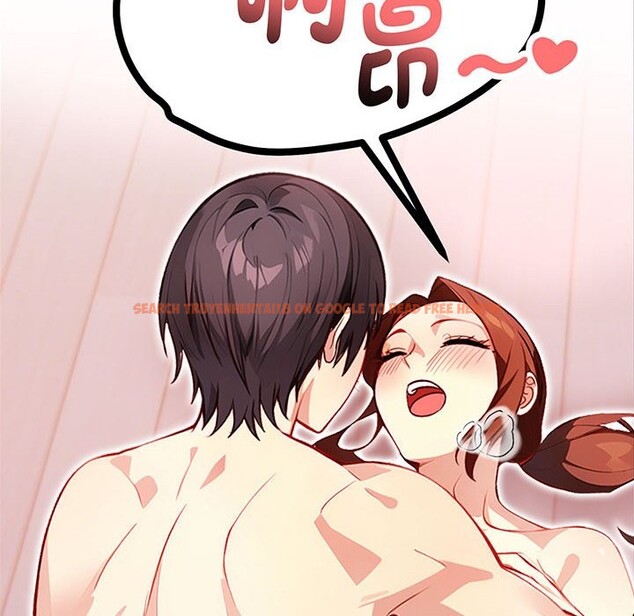 查看漫画親切的熟女鄰居 - 第3話 - sayhentaiz.net中的4329479图片