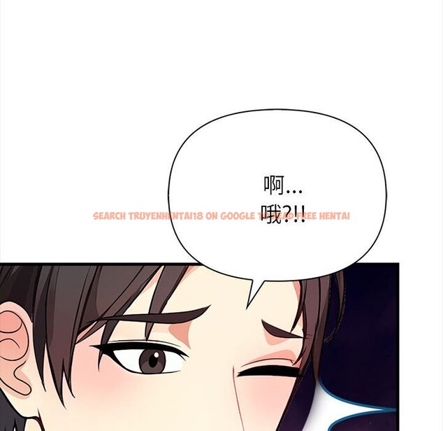 查看漫画親切的熟女鄰居 - 第3話 - sayhentaiz.net中的4329503图片