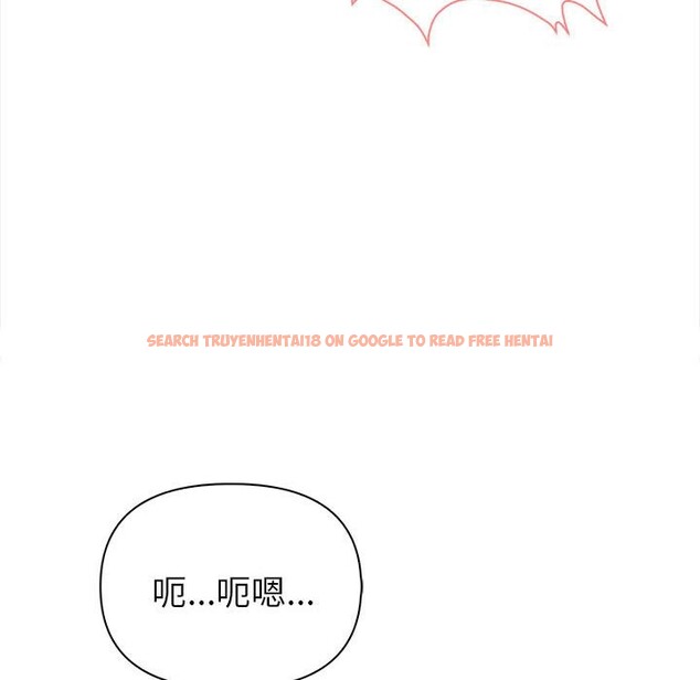 查看漫画親切的熟女鄰居 - 第3話 - sayhentaiz.net中的4329509图片