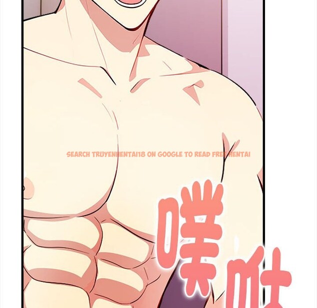 查看漫画親切的熟女鄰居 - 第3話 - sayhentaiz.net中的4329514图片