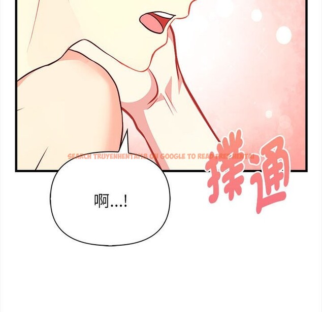 查看漫画親切的熟女鄰居 - 第3話 - sayhentaiz.net中的4329523图片