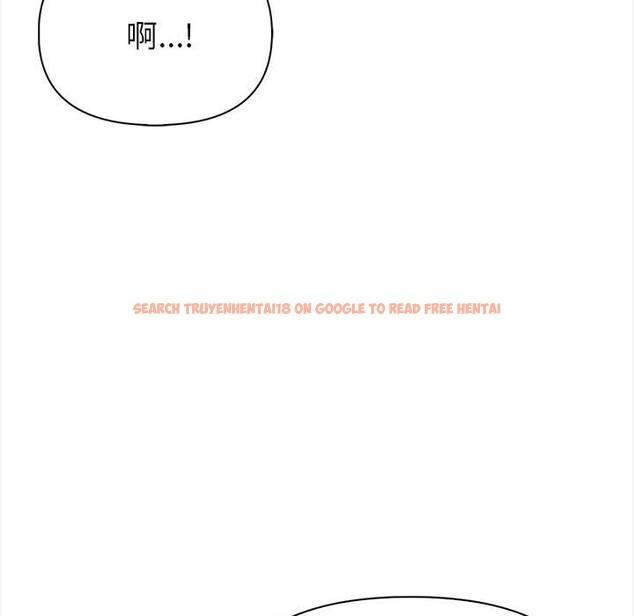 查看漫画親切的熟女鄰居 - 第3話 - sayhentaiz.net中的4329532图片