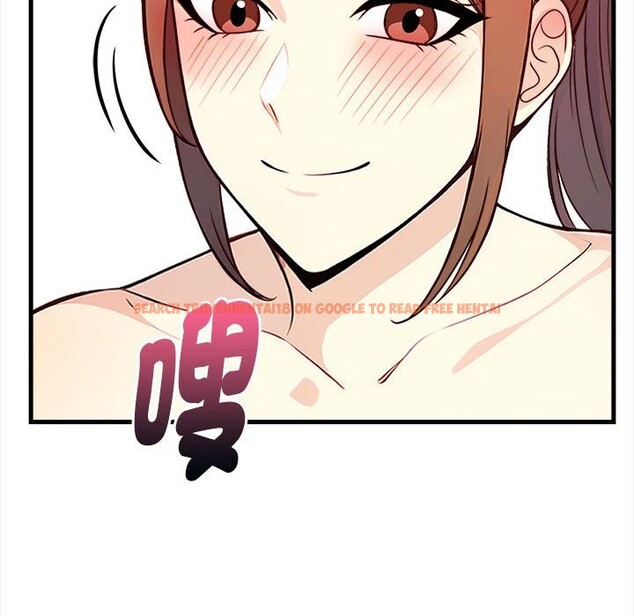 查看漫画親切的熟女鄰居 - 第3話 - sayhentaiz.net中的4329538图片