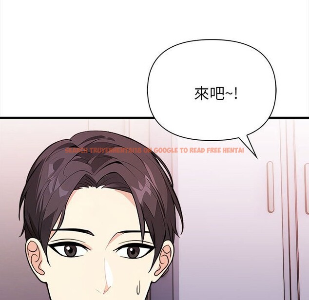 查看漫画親切的熟女鄰居 - 第3話 - sayhentaiz.net中的4329539图片